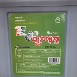 멸치액젓9KG(국산/대동식품)