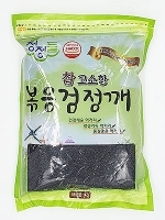 흑임자1kg(중국산)