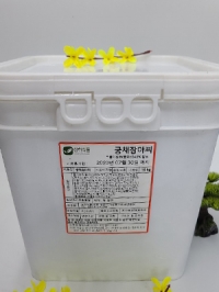 궁채장아찌 10kg(중국산)