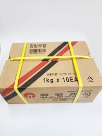 김밥우엉 10kg(한영식품)