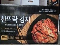 찬뜨락 김치 10kg (중국산)